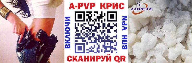 магазин    сайты даркнета клад  Alpha-PVP СК  Уржум 