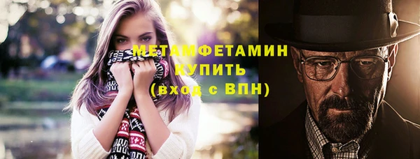 2c-b Балахна