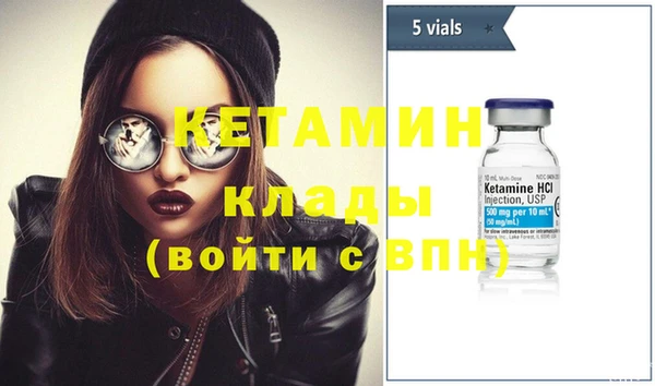 круглые Армянск
