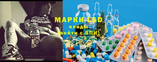 mdpv Приозерск