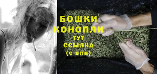 2c-b Балахна