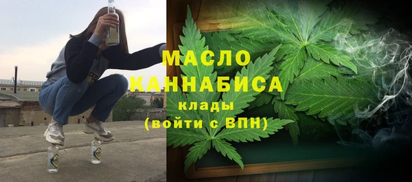 шишки Баксан