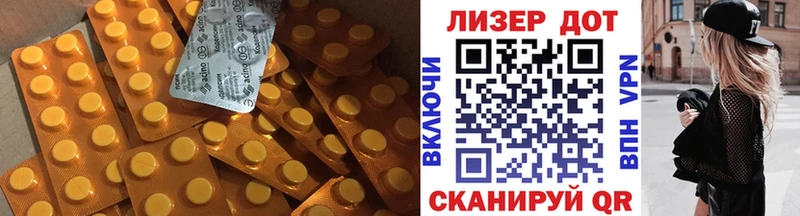 где можно купить   MEGA tor  Лсд 25 экстази ecstasy  Уржум 