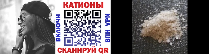 кракен ССЫЛКА закладка Уржум даркнет какой сайт МЯУ-МЯУ mephedrone