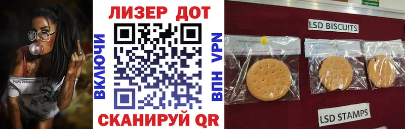 MEGA ТОР  Уржум  Наркотические марки 1,8мг 